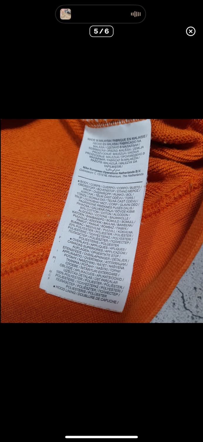  (바배) 나이키 텦입 로고 후드티 상품이미지5