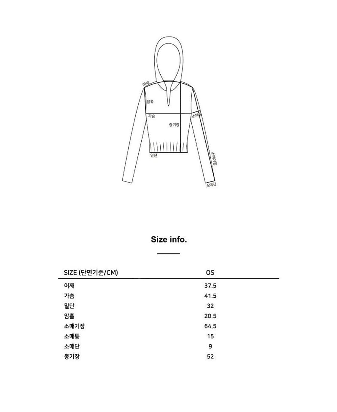 유즈 그라데이션 크롭 후드 니트탑 상품이미지3