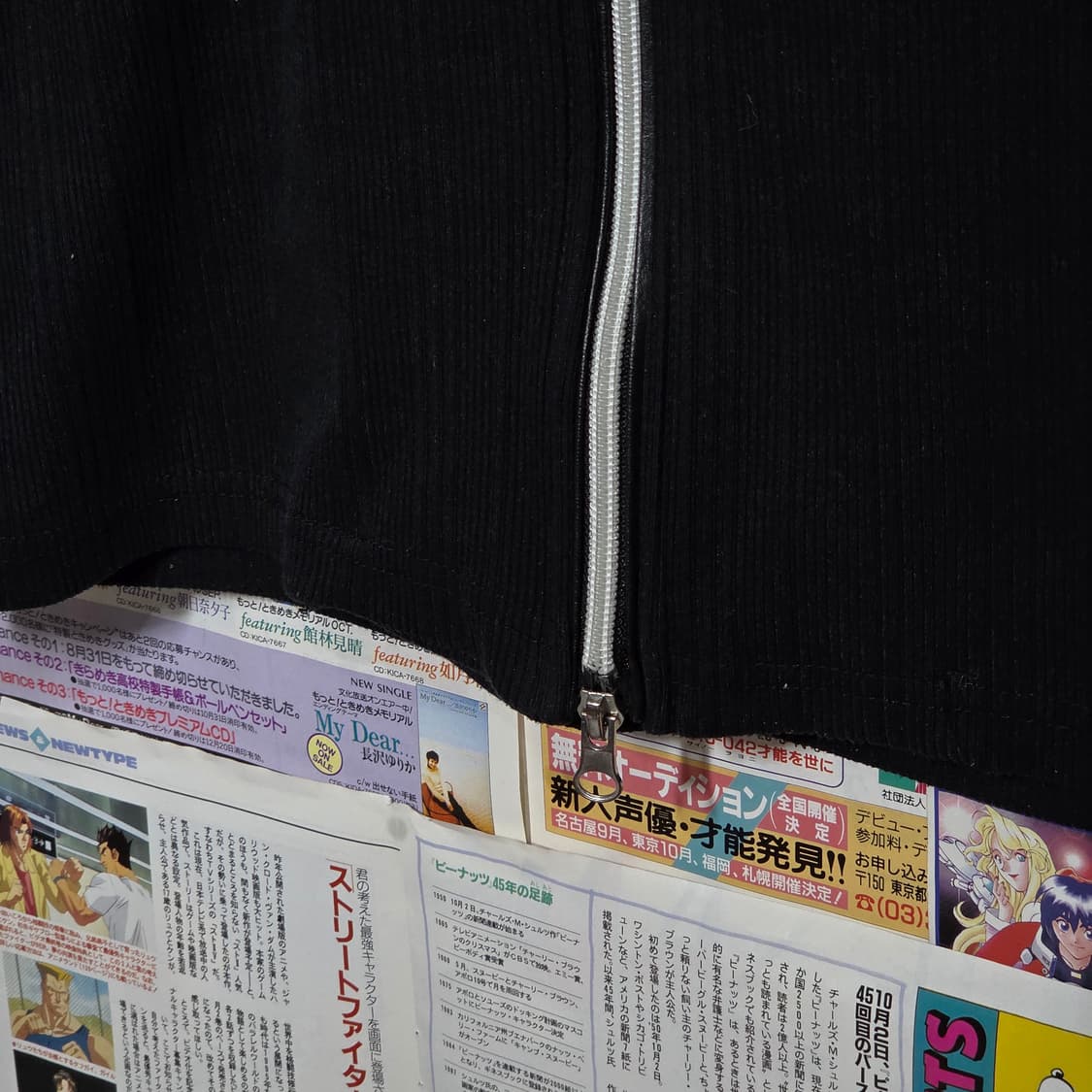 JPN 락시크 펑크 투웨이 골지 카라 집업 상품이미지5