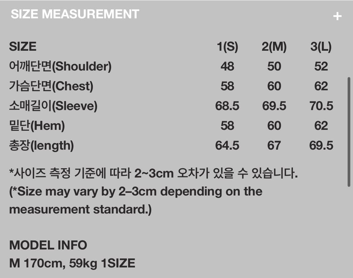 999휴머니티 25fw 경량패딩(Light grey) 3사이즈 상품이미지3