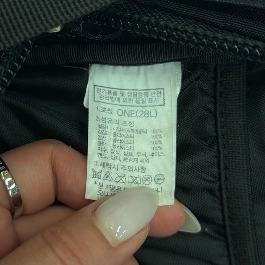 노스페이스 핫샷 블랙 백팩 상품이미지4