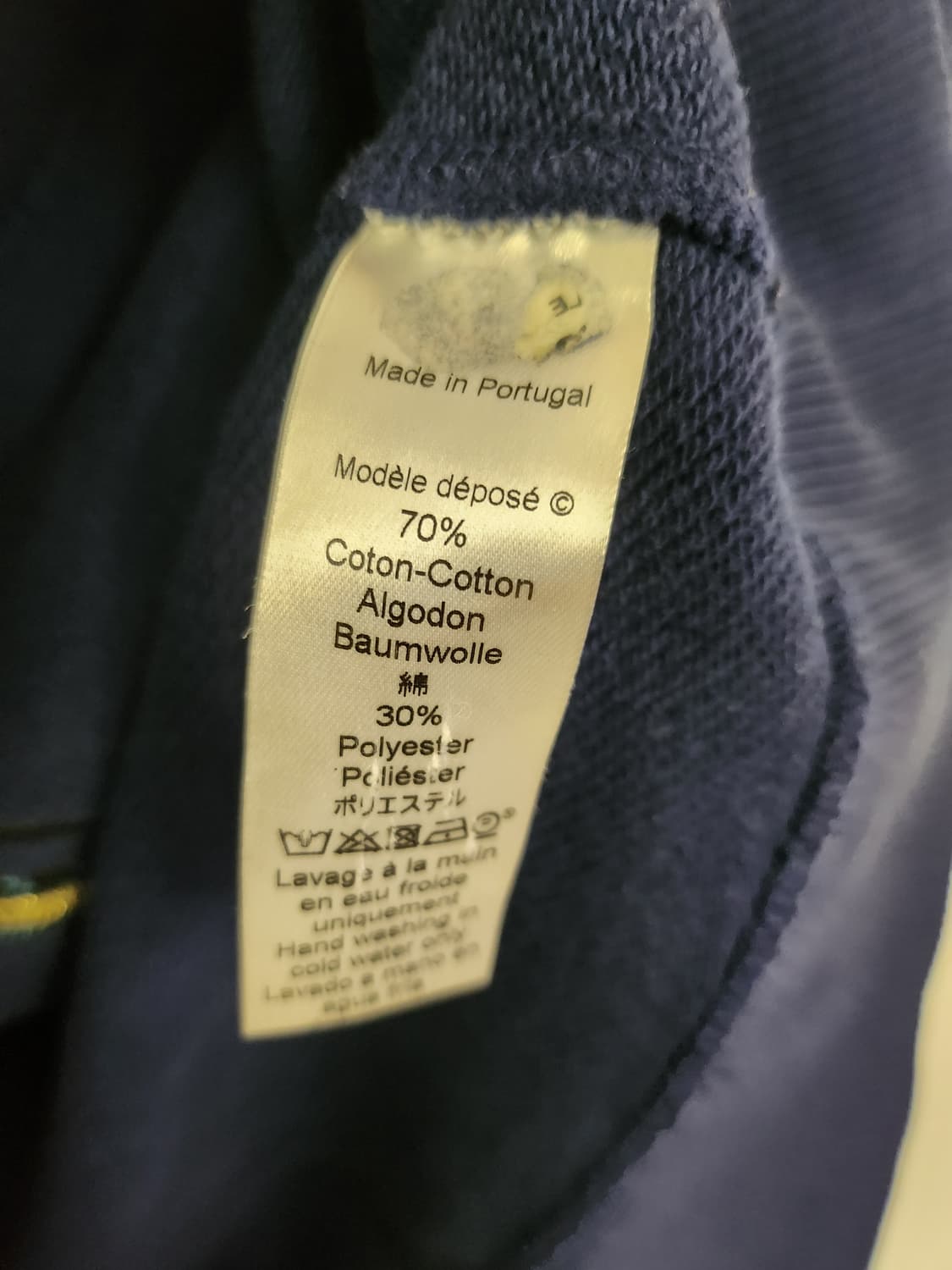 겐조 맨투맨 상품이미지3