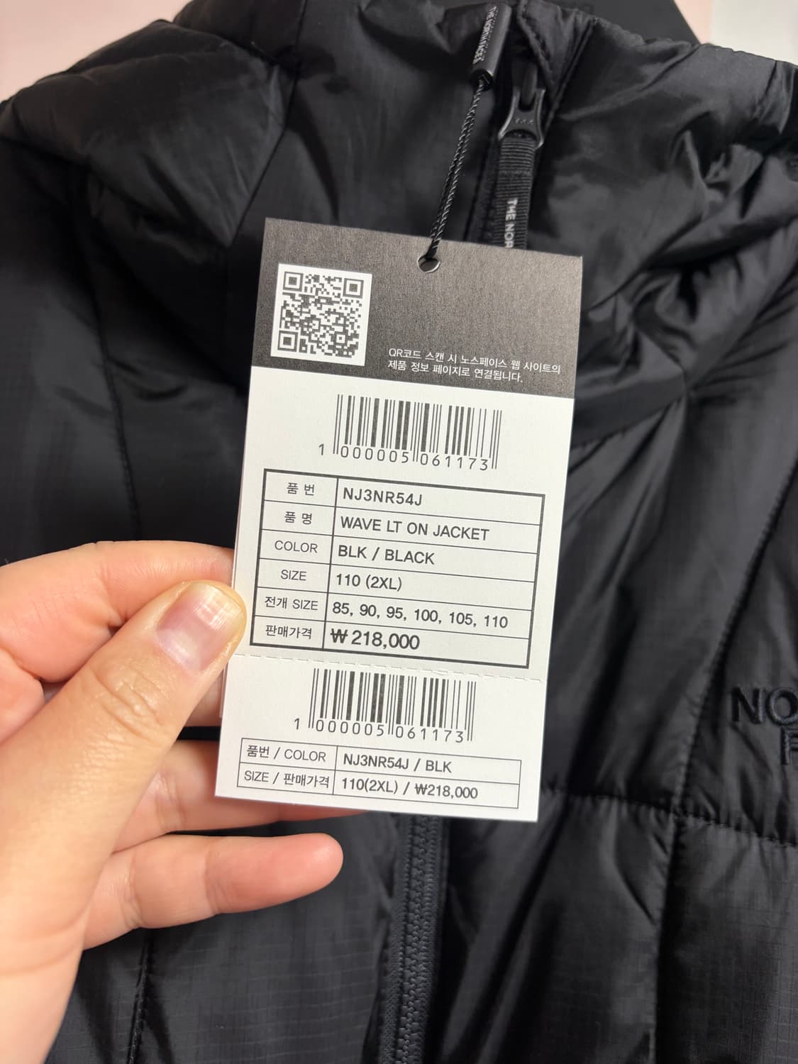 노스페이스 패딩 상품이미지2