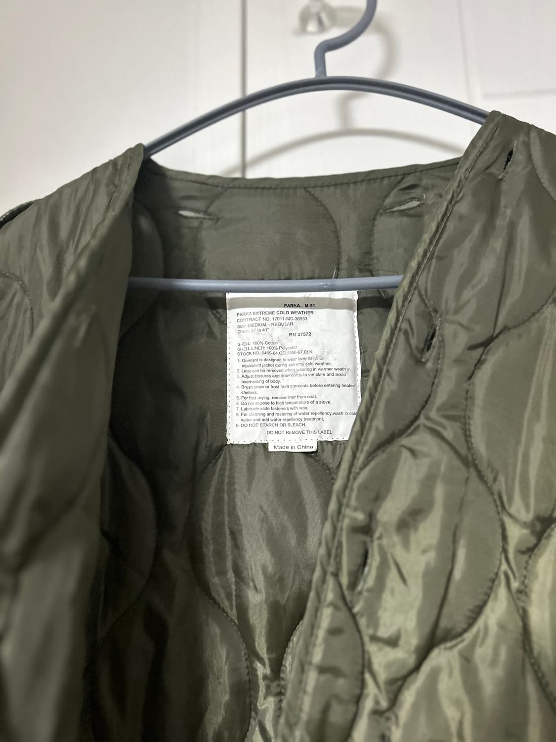 피쉬테일 점퍼(내피 포함) 상품이미지8