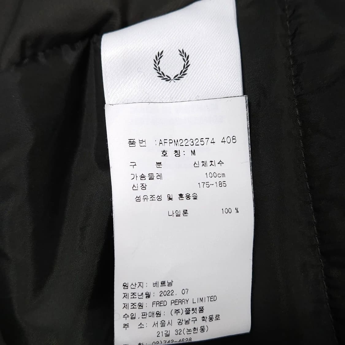 100)FRED PERRY 프레드페리 패디드 야상 패딩 카키 상품이미지7