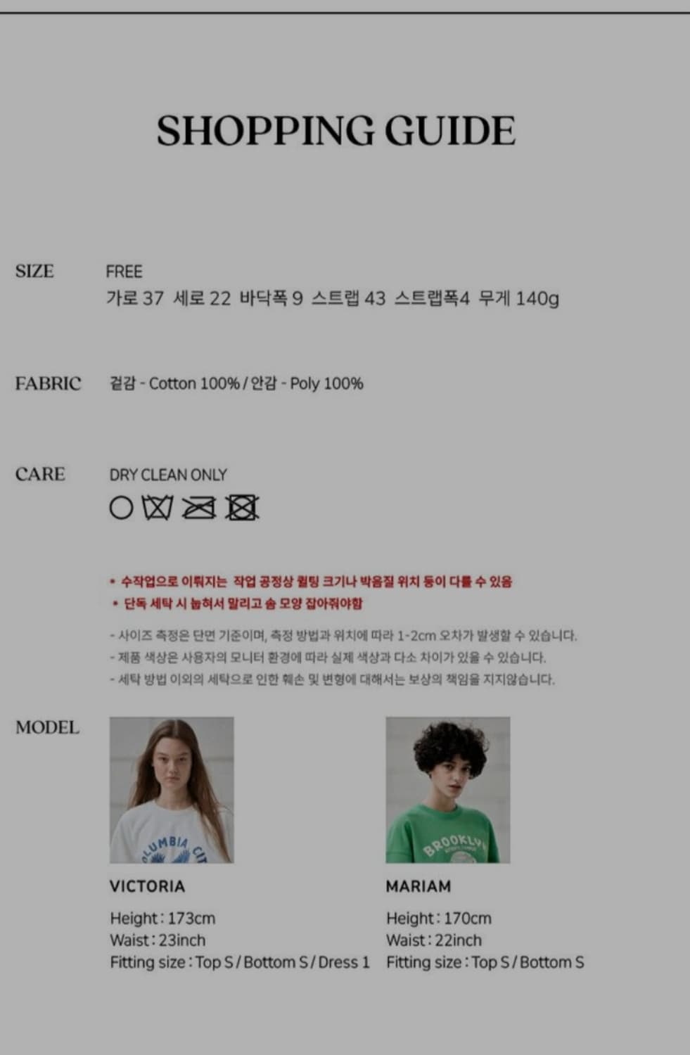 [새상품] 파인드카푸어 패티백 26 리자드 상품이미지3