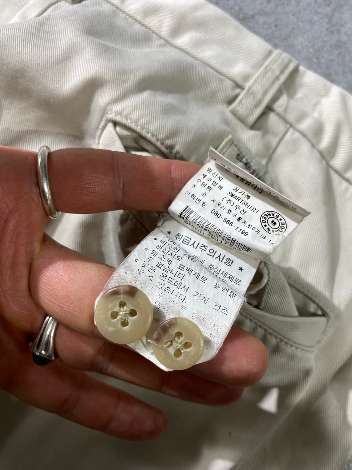 [34] Polo 폴로 랄프로렌 클래식 아이보리 치노팬츠 상품이미지9