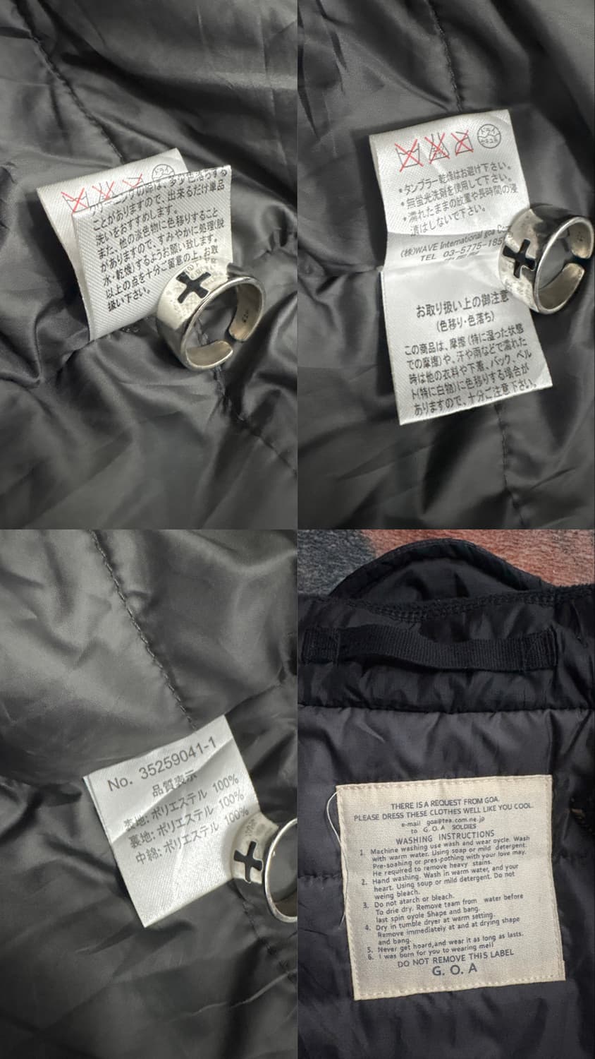 TTF✳️2000‘s G.O.A 경량 봄버자켓 상품이미지9