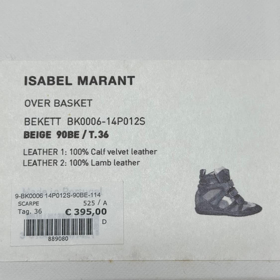 (풀구성 새상품) 이자벨 마랑 베켓 스니커즈 베이지 36 상품이미지5