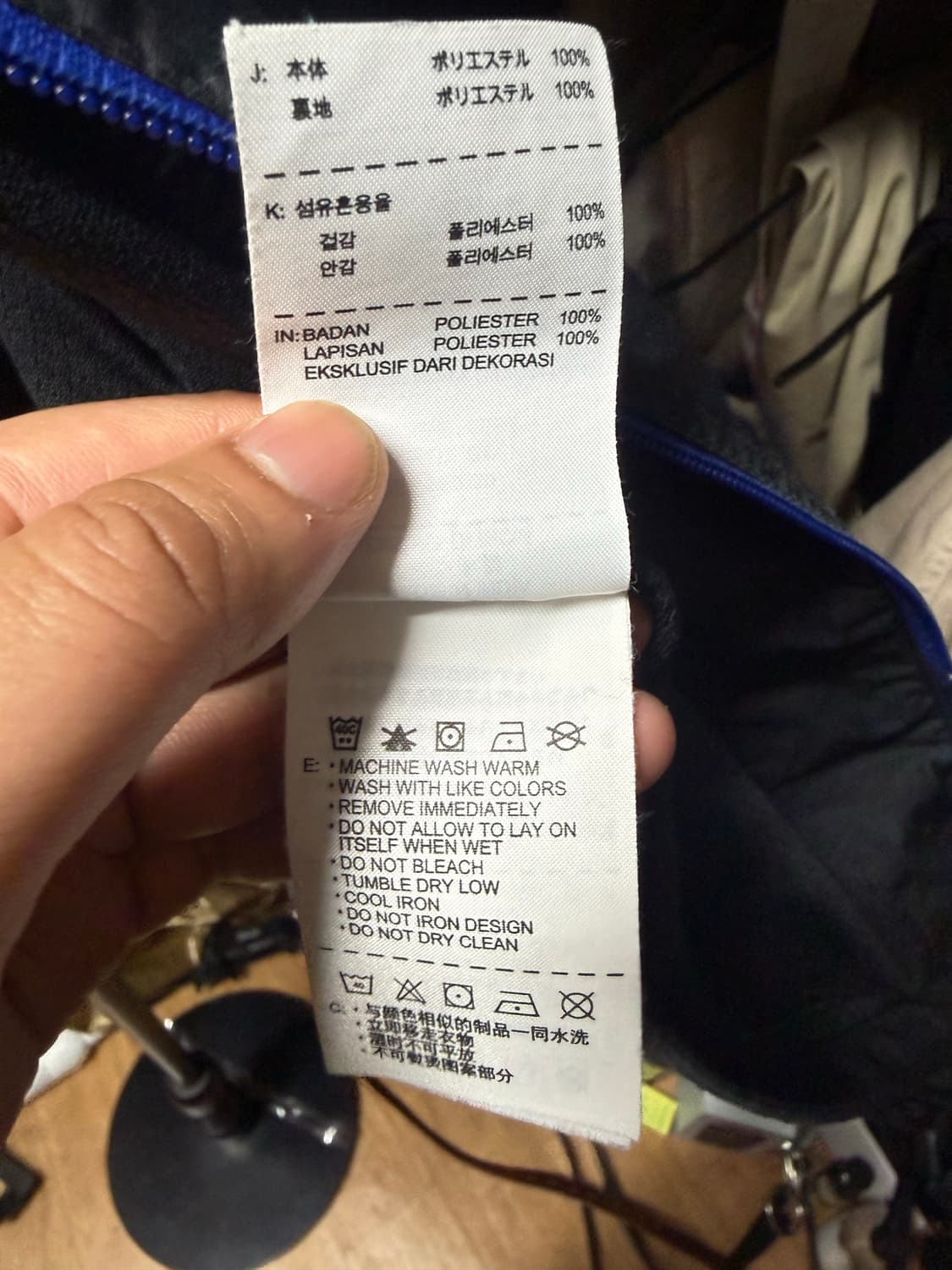 [XL] 나이키 맨체스터유나이티드 바람막이 자켓 상품이미지5