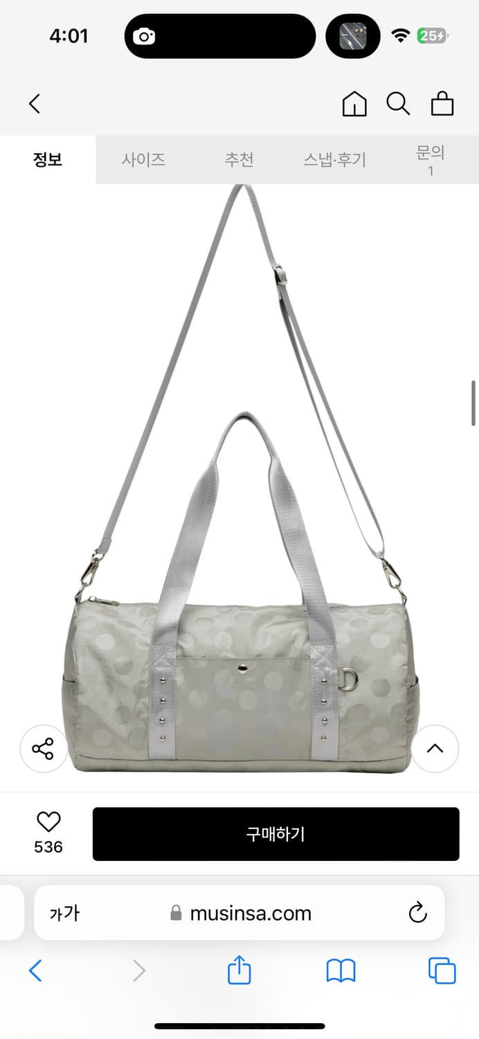 아메스 월드와이드 도트 보스턴백 ames 상품이미지3