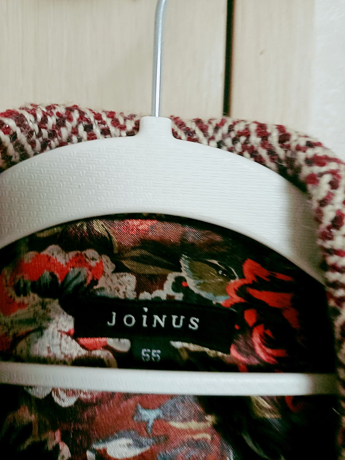 조이너스 헤링본 코트 55 상품이미지3