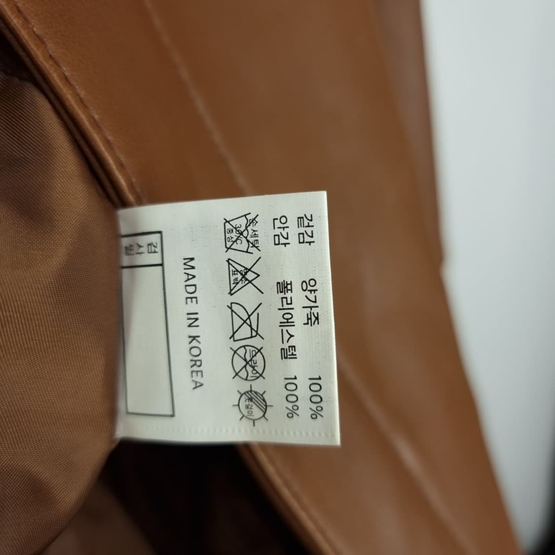 [빈티지] 리얼 쉽스킨 양가죽 블루종 레더 자켓 브라운 M19403 상품이미지6