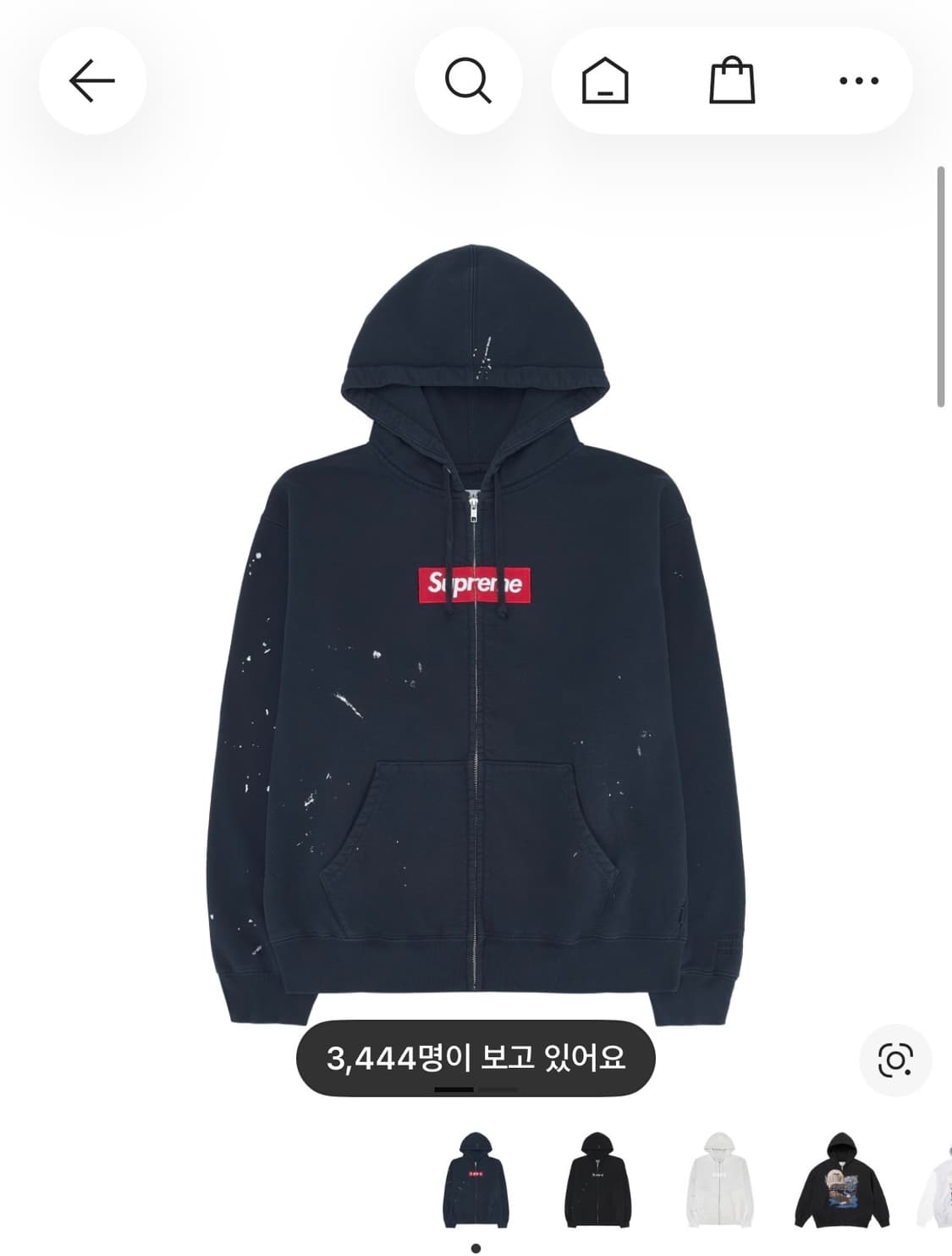 슈프림 마르지엘라 후드집업 L 상품이미지1