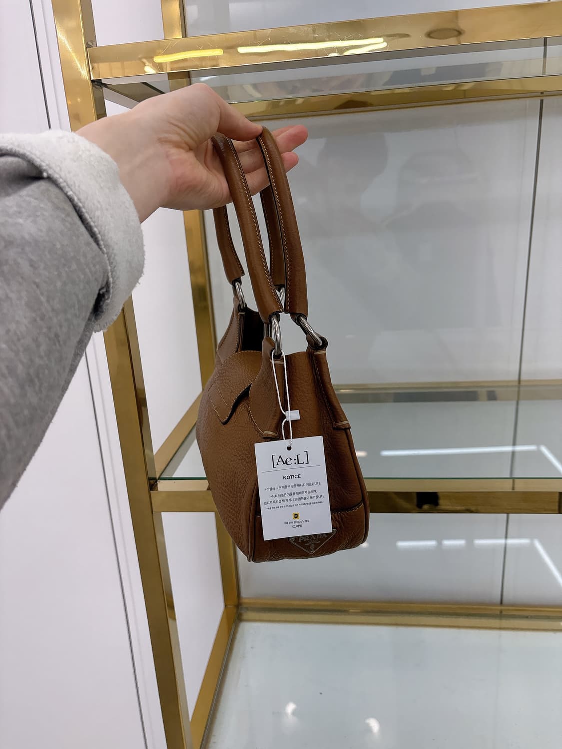 프라다 빈티지 문백 상품이미지3
