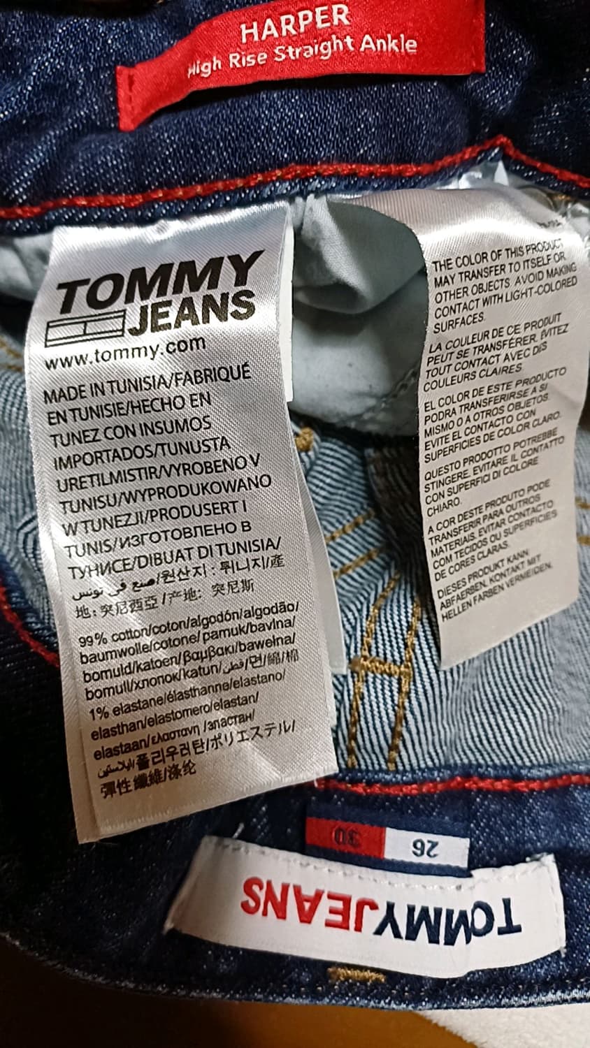 타미진스 청바지 실측27인치 기장92 상품이미지3