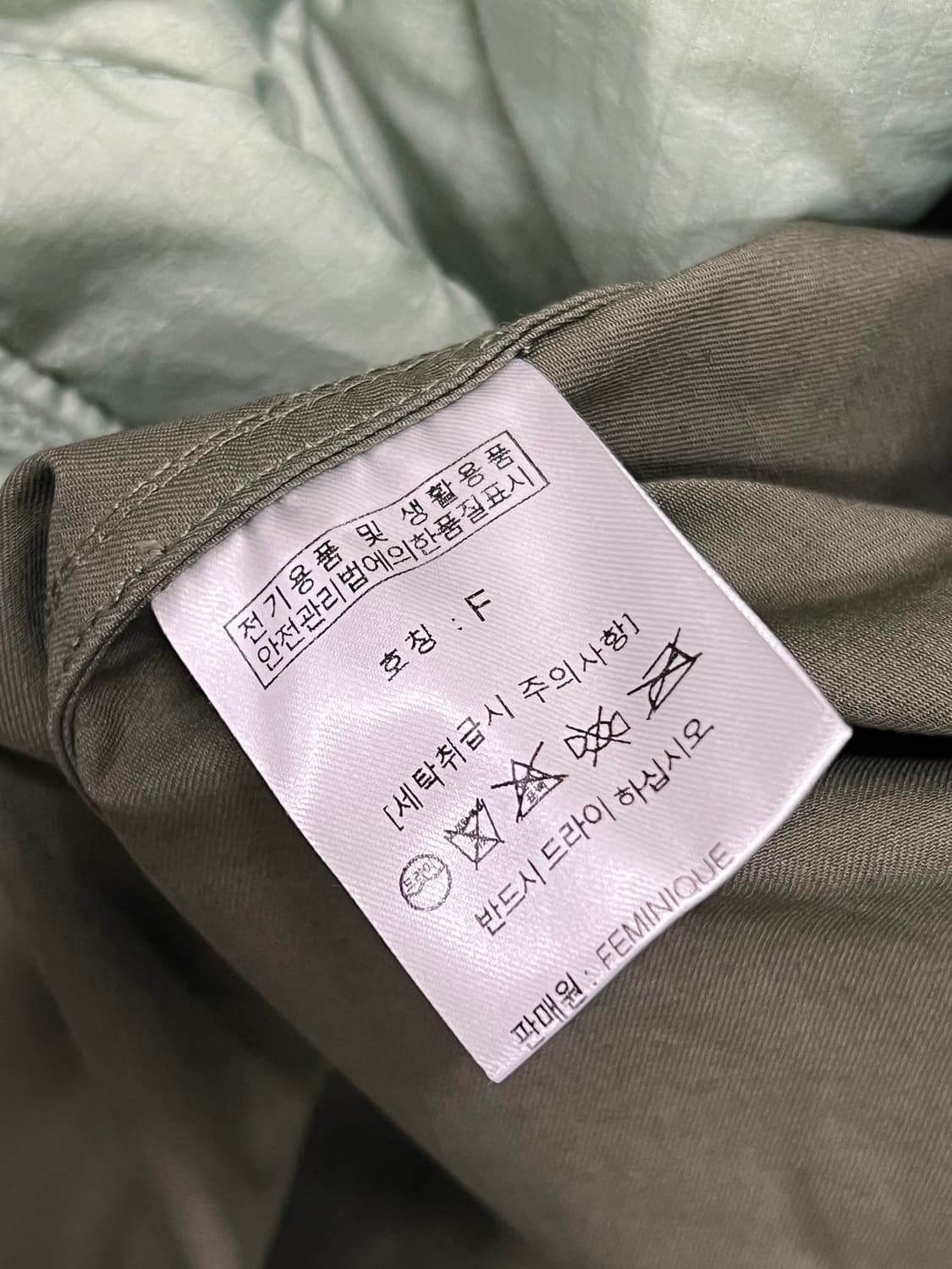 페미니크 우먼스 밀리터리 테일 롱 필드 야상 자켓 상품이미지5