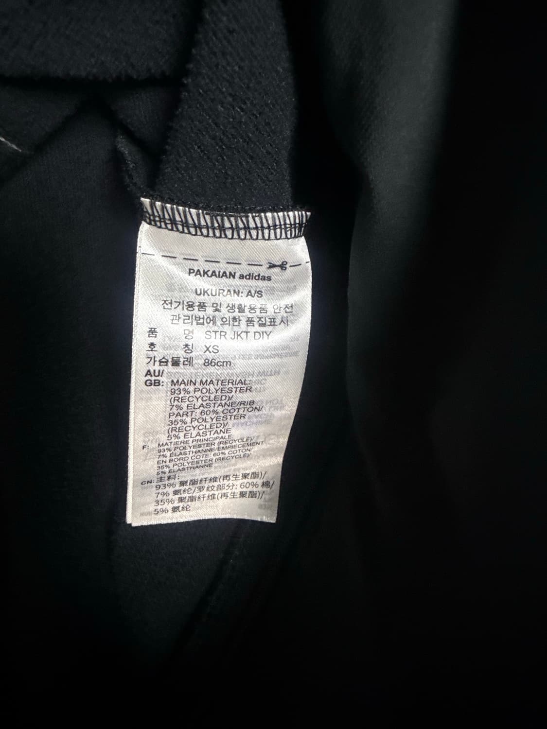 아디다스 블랙 후드 집업 🖤 상품이미지5