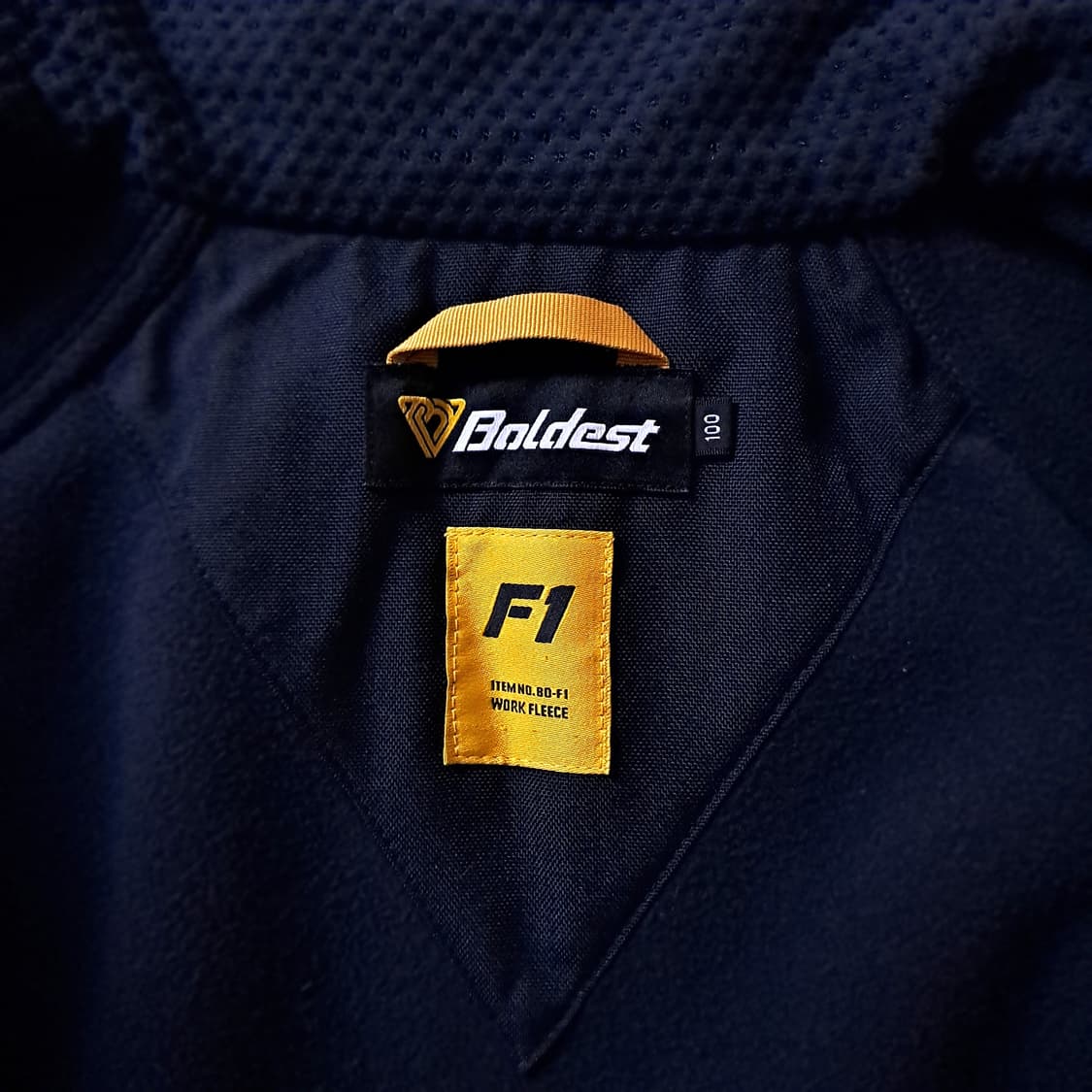 (택포) 볼디스트 X 보쉬 콜라보 F1 자켓 100 B654 상품이미지8