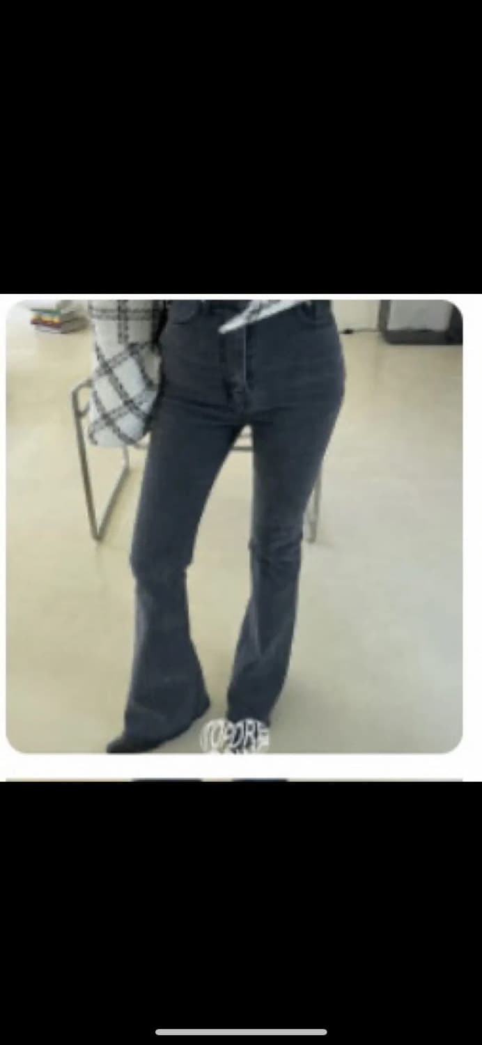 탑드레싱 라임트임부츠컷 상품이미지1