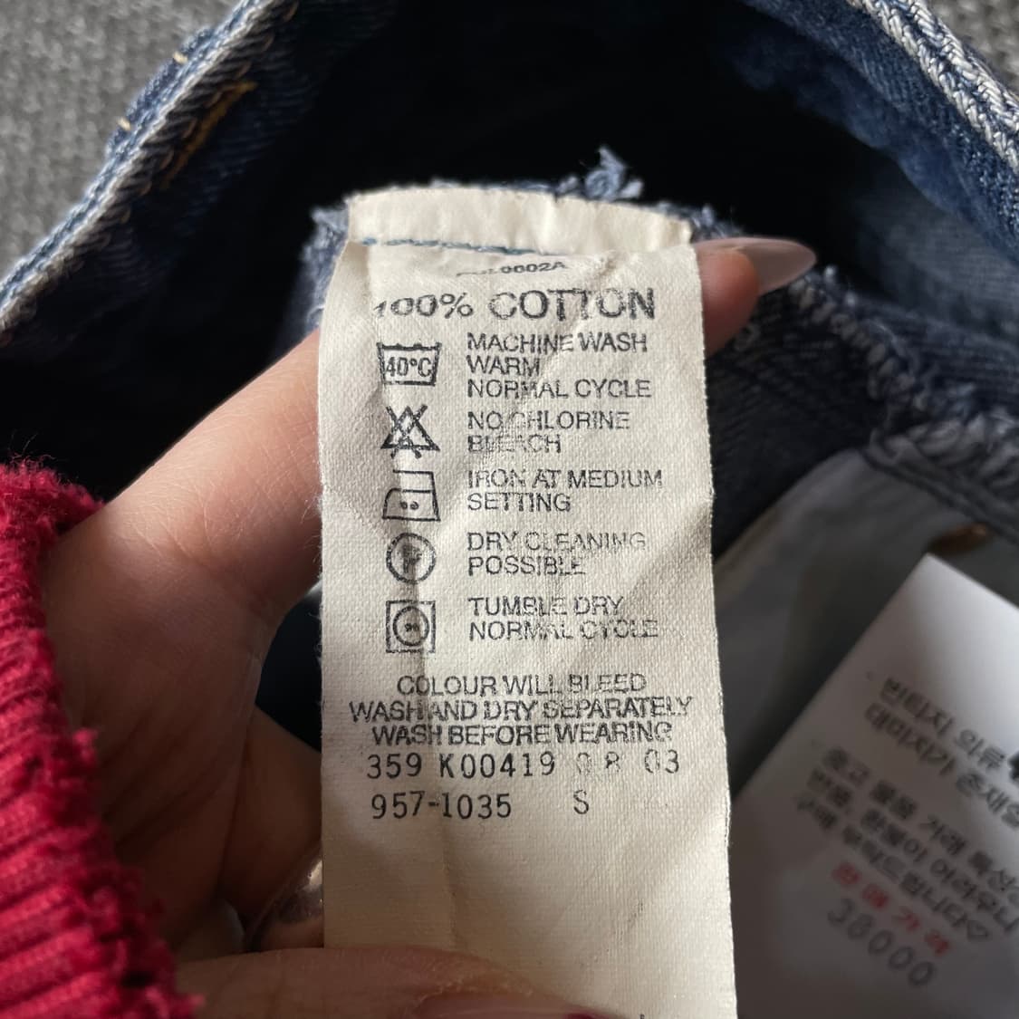 (28) 리바이스 957 진청 더블버튼 데님 스커트 상품이미지3