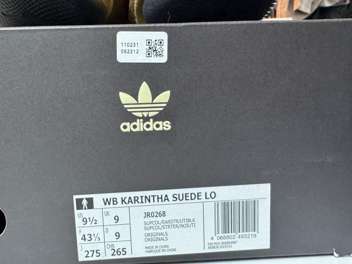 아디다스 x 웨일스 보너 카린타 스웨이드 서플라이어 컬러 어스 스트라타  상품이미지3