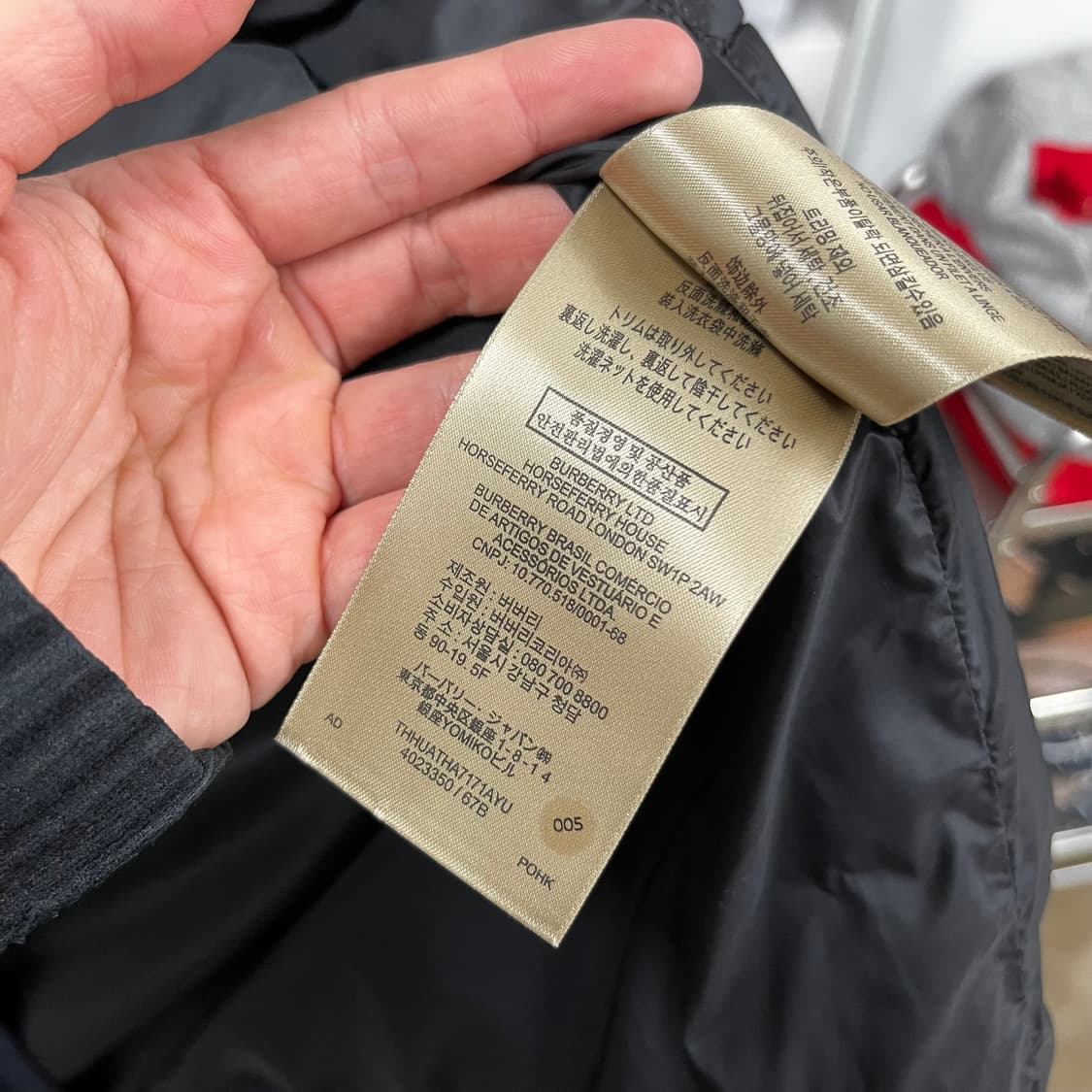 버버리 하틀리 2in1 구스다운 패딩점퍼 M 상품이미지8