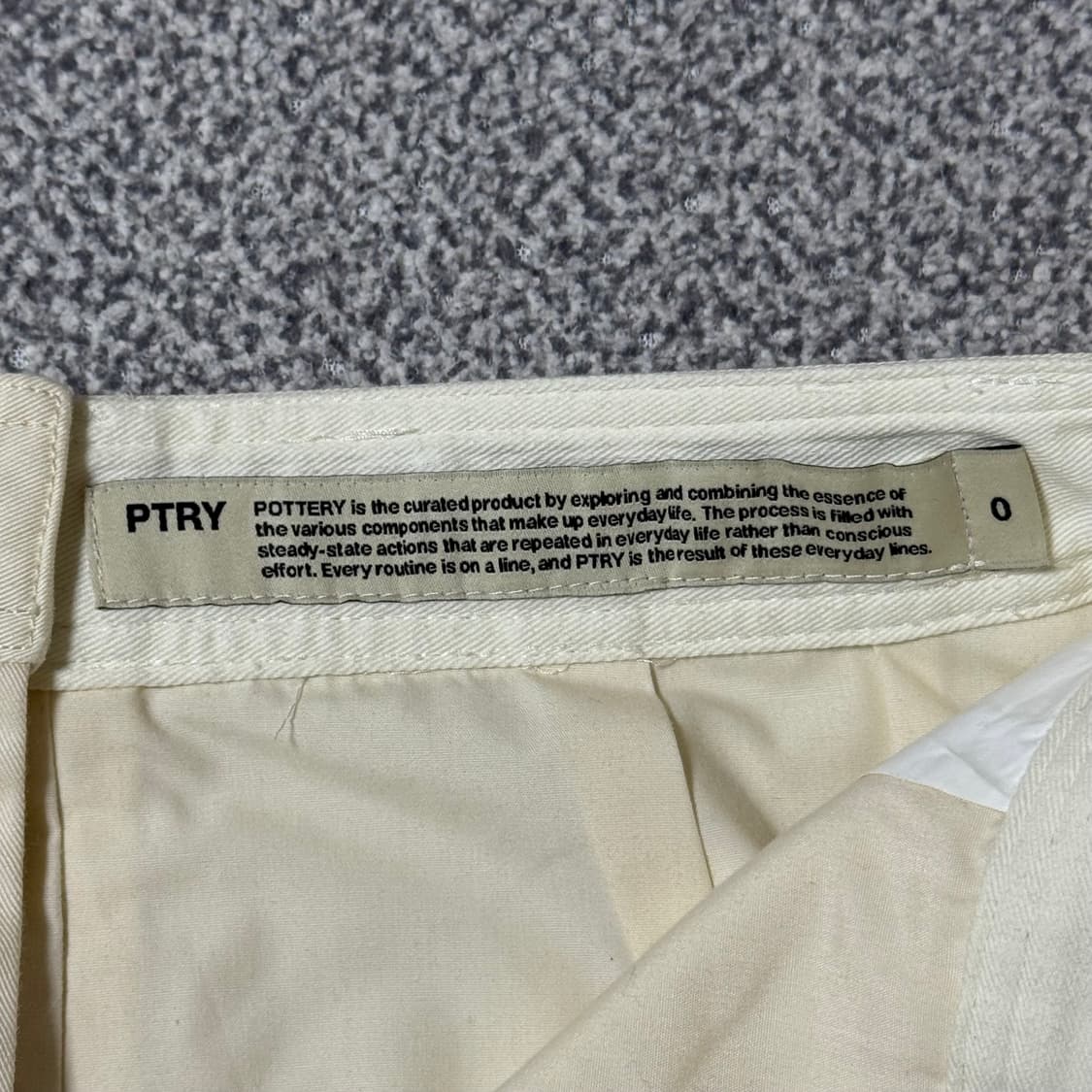 [정가 18만원] 포터리 오가닉 A라인 스커트 상품이미지6