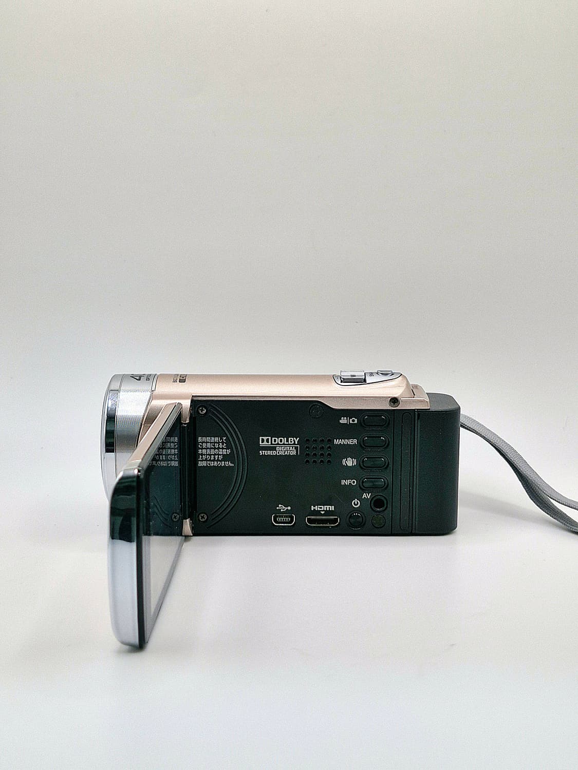 JVC GZ-E117 빈티지캠코더 [ 꾸미기0 ] 상품이미지6