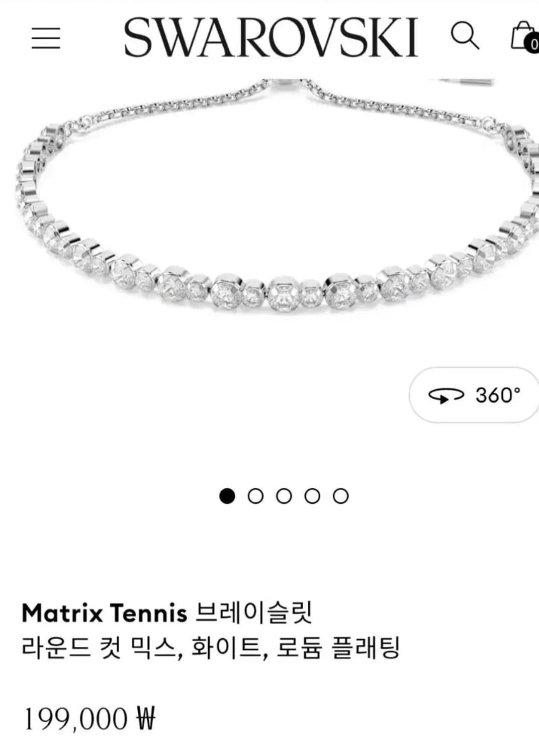 새제품)신형 스와로브스키 매트릭스 테니스 팔찌 상품이미지1