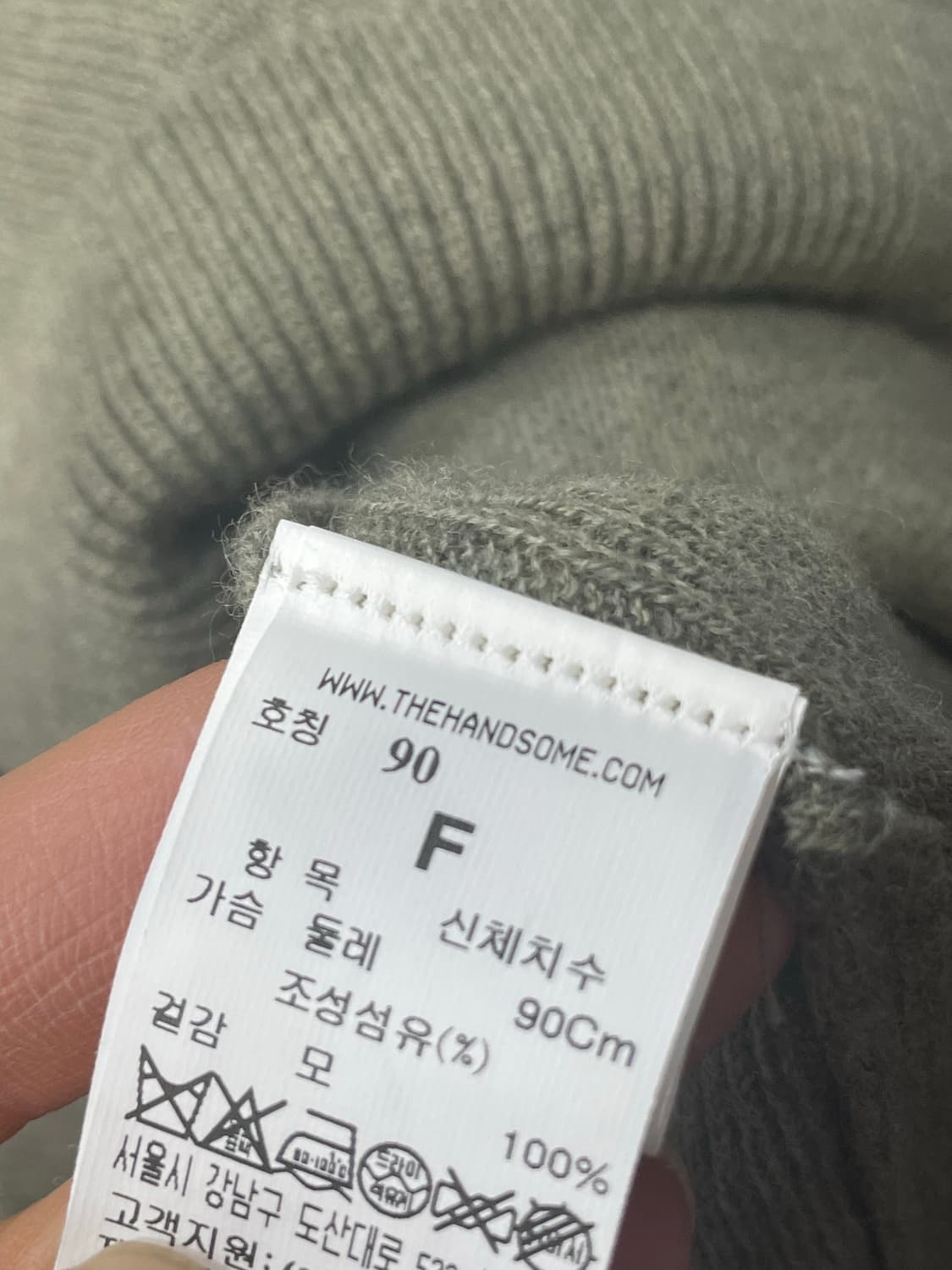 타임 니트롱원피스 F 상품이미지3