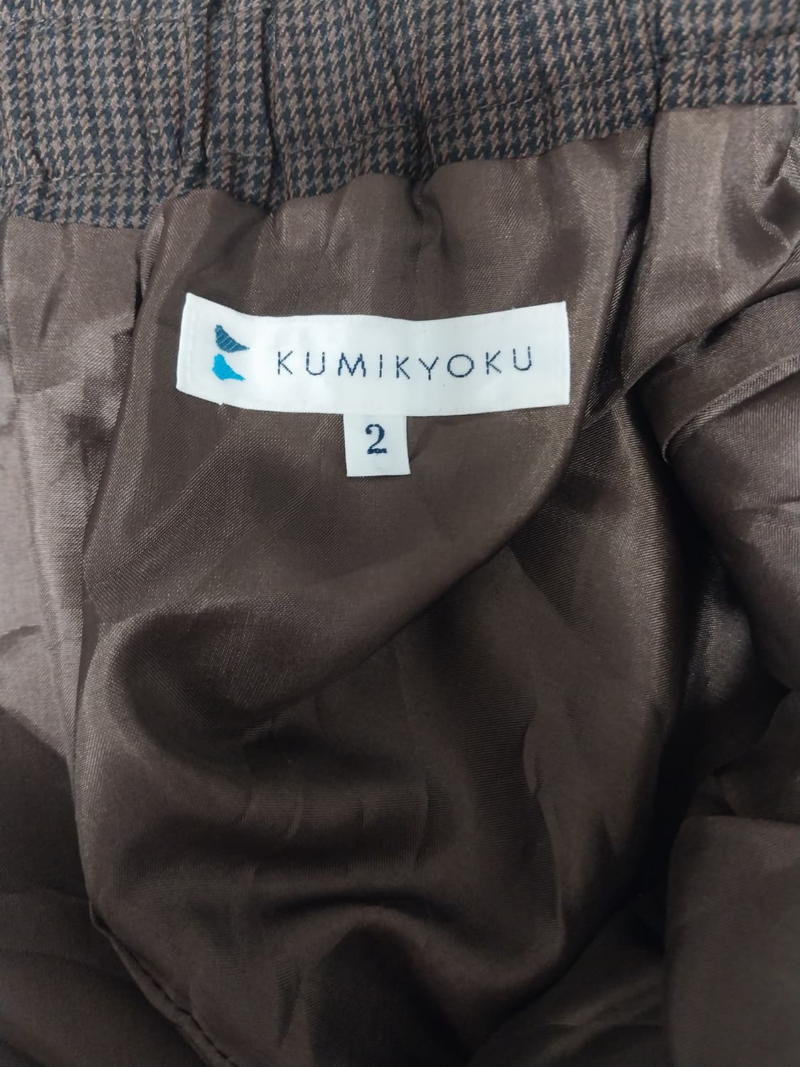 일본 kumicyoku 빈티지 치마 바지 상품이미지3