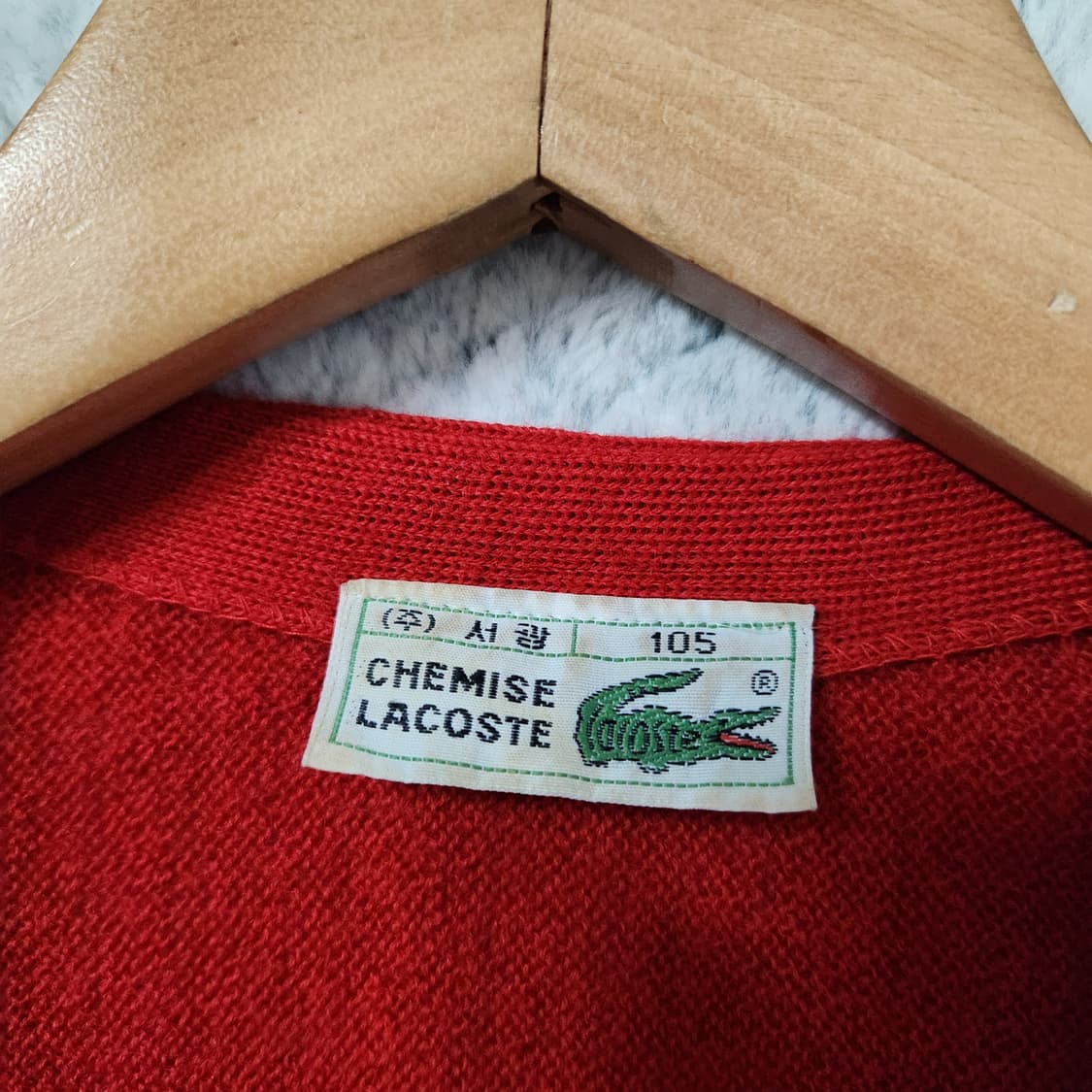 H470 [105] 라코스테 서광 빈티지 니트 가디건 상품이미지2