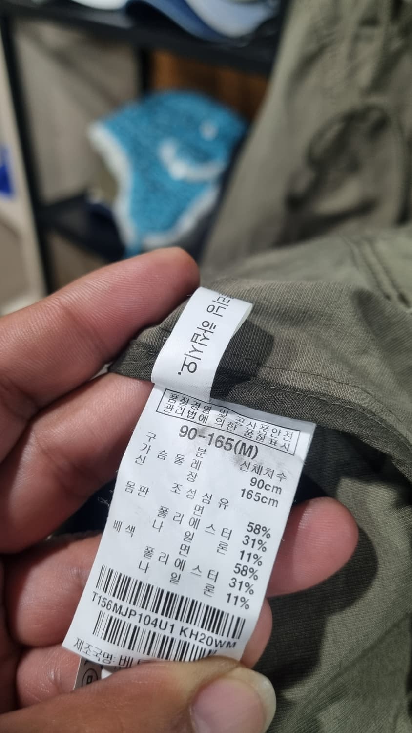 써스데이 아일랜드 공용 카키색 후드야상 국내95 적당 상품이미지5