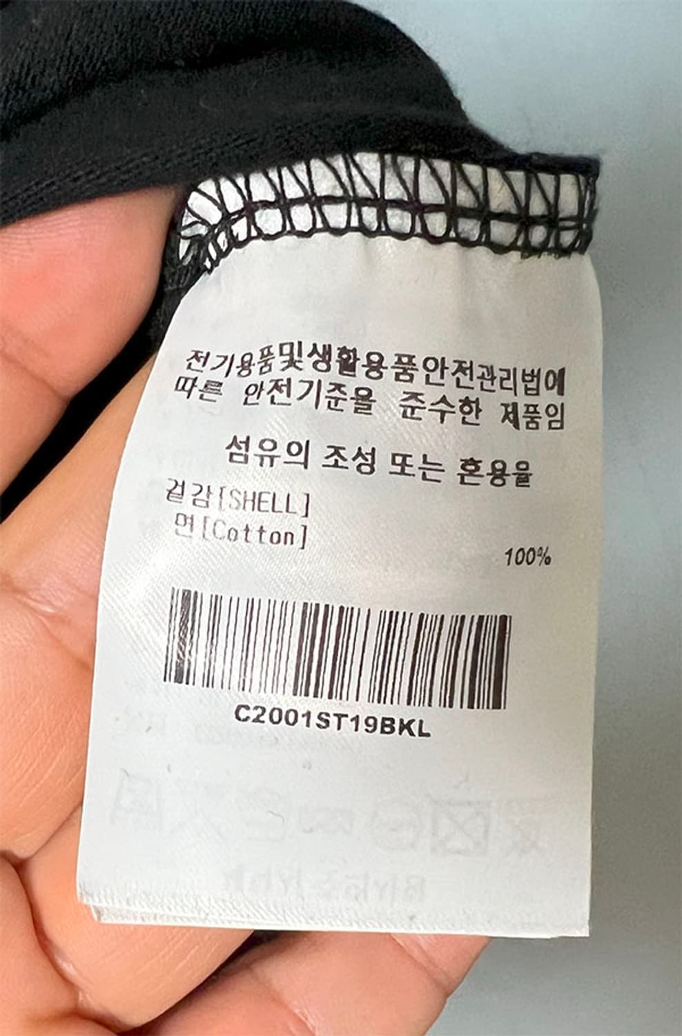 커버낫 남자 반팔티 오버핏 캐주얼 L 100 상품이미지6