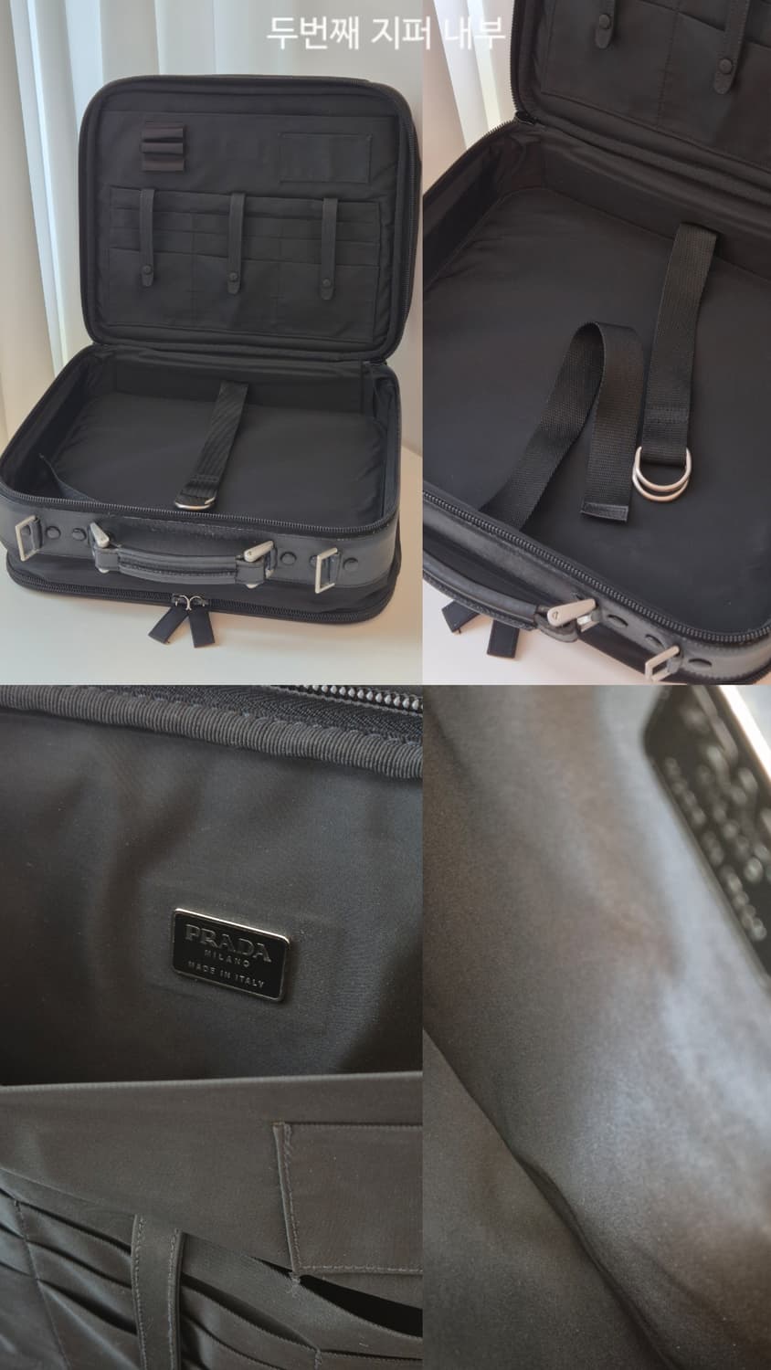 [정품] 프라다 나일론 3단 서류가방 브리프케이스 상품이미지8