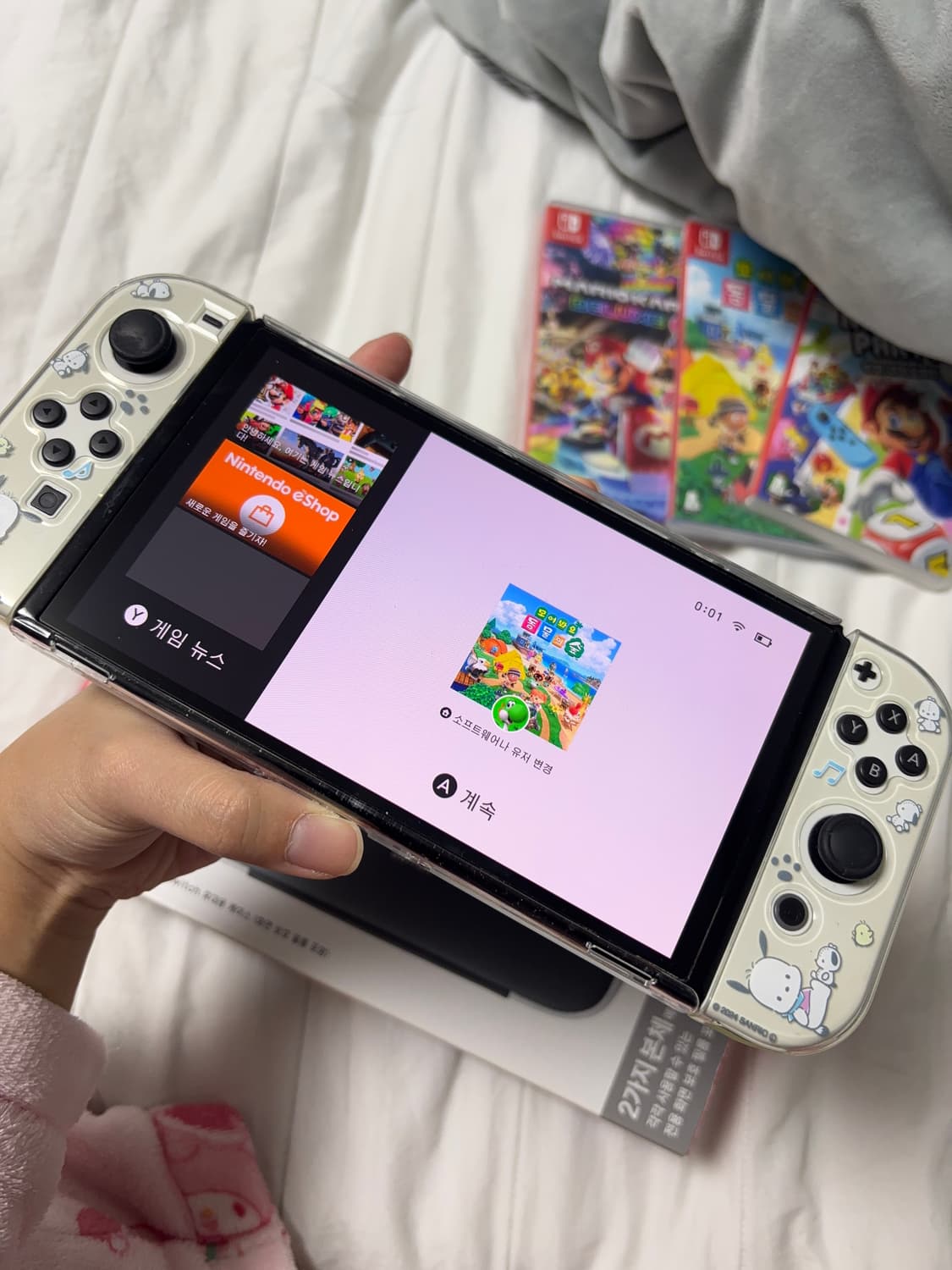 닌텐도스위치 oled 화이트 상품이미지10