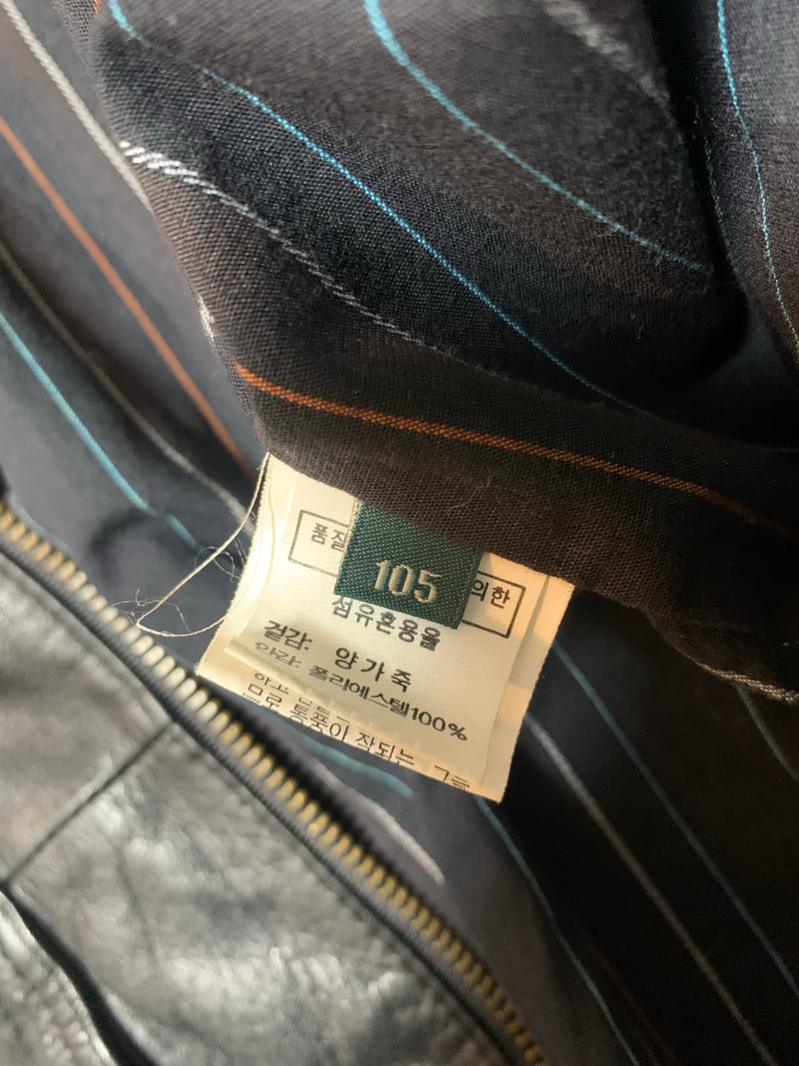 양가죽 멀티포켓 자켓 상품이미지8