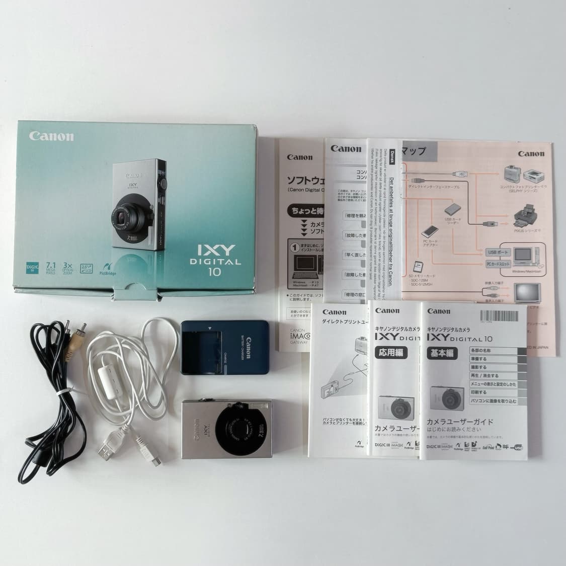 [*풀박스!⚡️/작례⭕️] 캐논 IXY10 (IXUS70) 빈티지 카메 상품이미지5