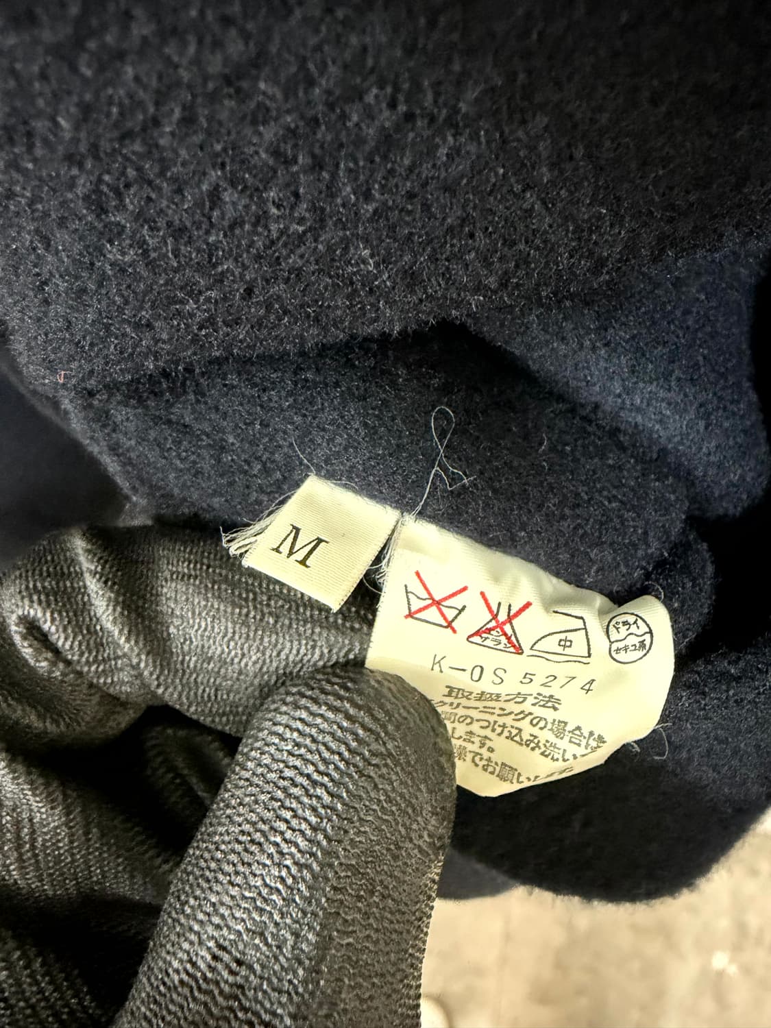 울 캐시미어 혼방 자켓 상품이미지6