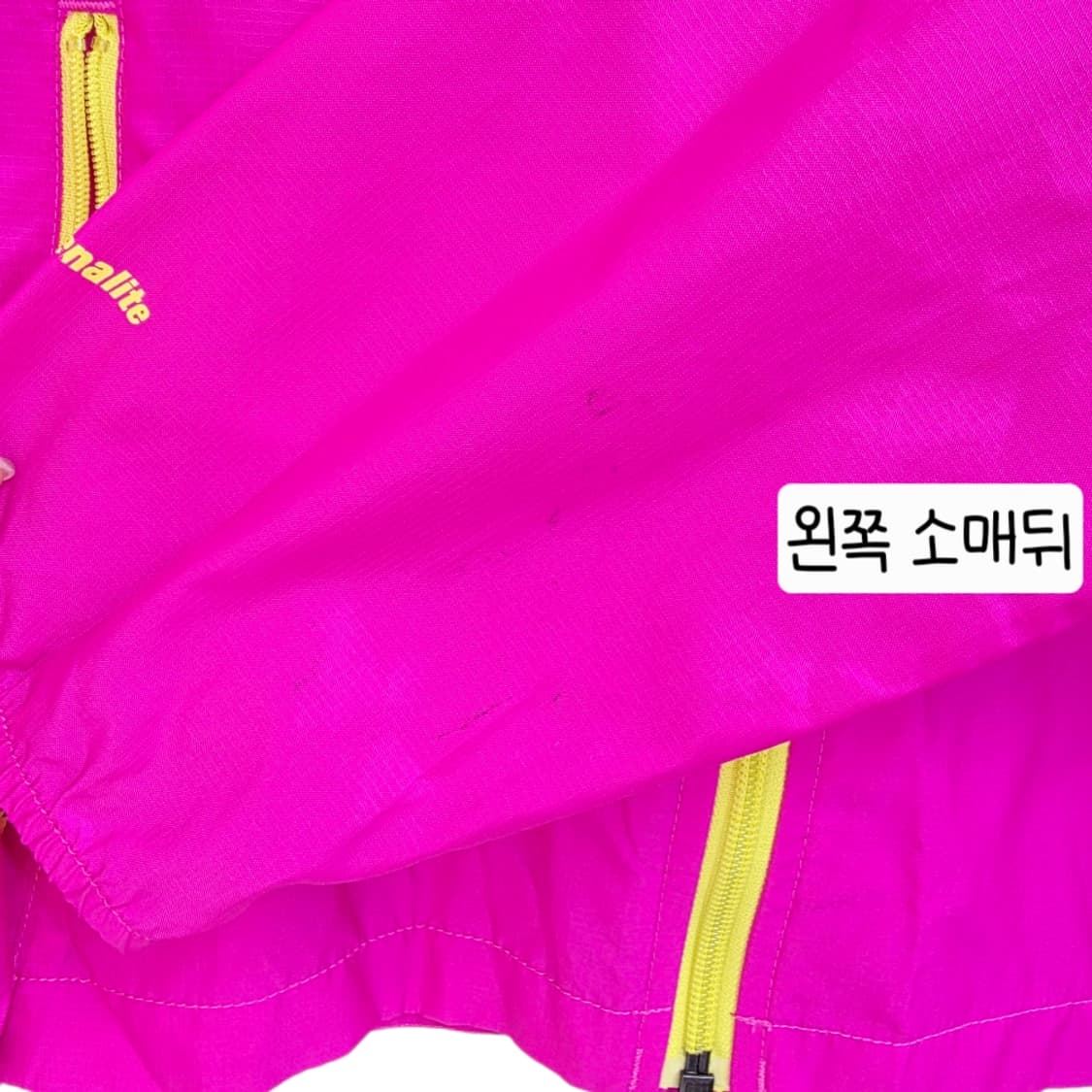 [프립]140/노스페이스 핫핑크 바람막이 상품이미지9