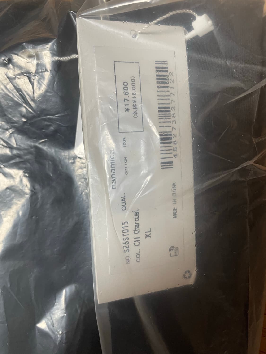 나나미카 OOAL 롱슬리브 포켓 긴팔 티셔츠 차콜 상품이미지7