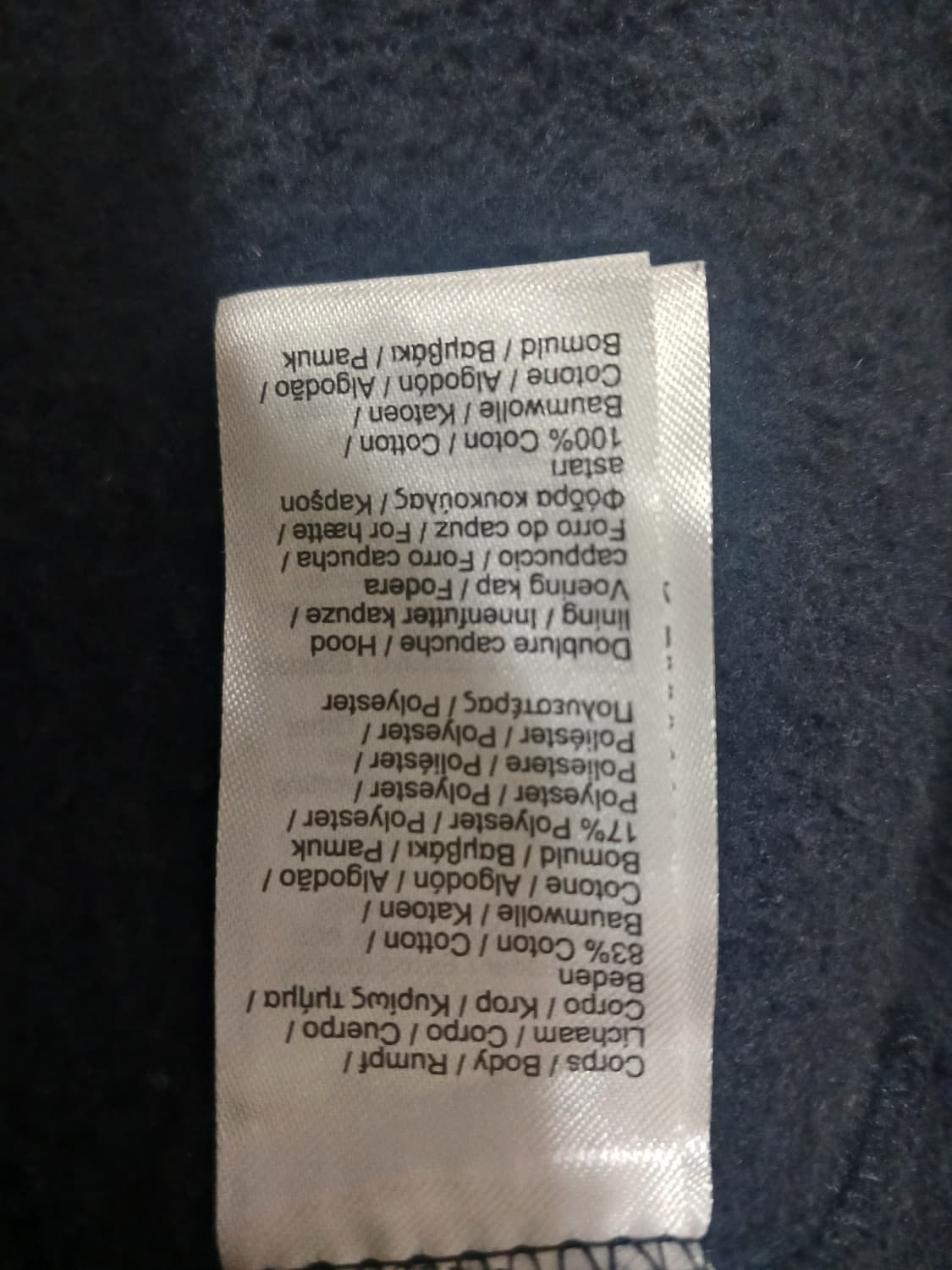 라코스테후드티 상품이미지4