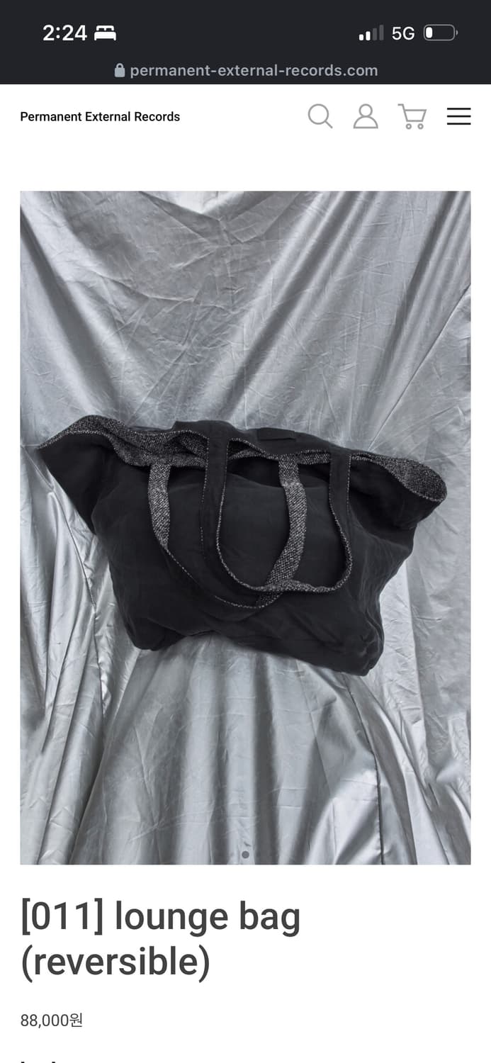 제안 가능 머듈 라운지백 리버시블 가능한  블랙입니다.  상품이미지1