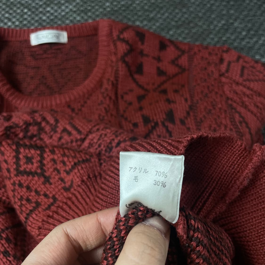 나이가이 레드 노르딕 패턴 긴팔 니트 L 상품이미지6