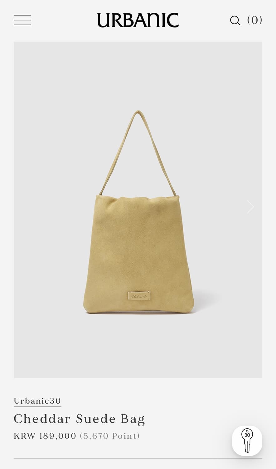 얼바닉30 체더 스웨이드 백(Cheddar Suede Bag) 상품이미지1
