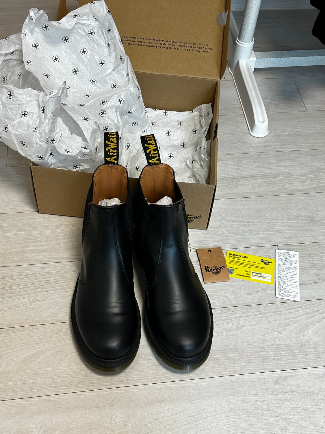 닥터마틴 2976 첼시 블랙 스무스 250 (UK6) 상품이미지1