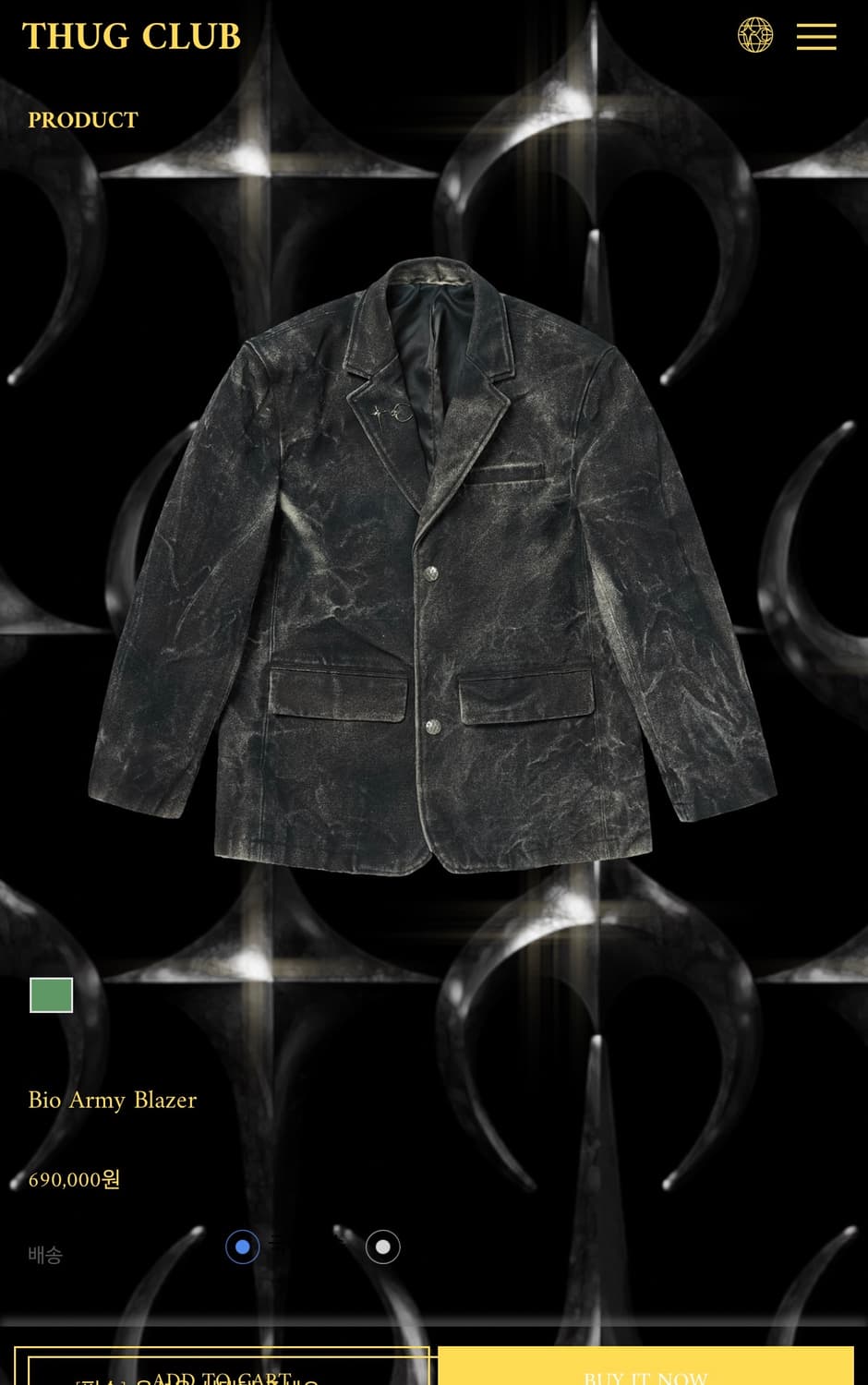 떠그클럽 아미 셋업 자켓 바지 판매합니다 상품이미지2