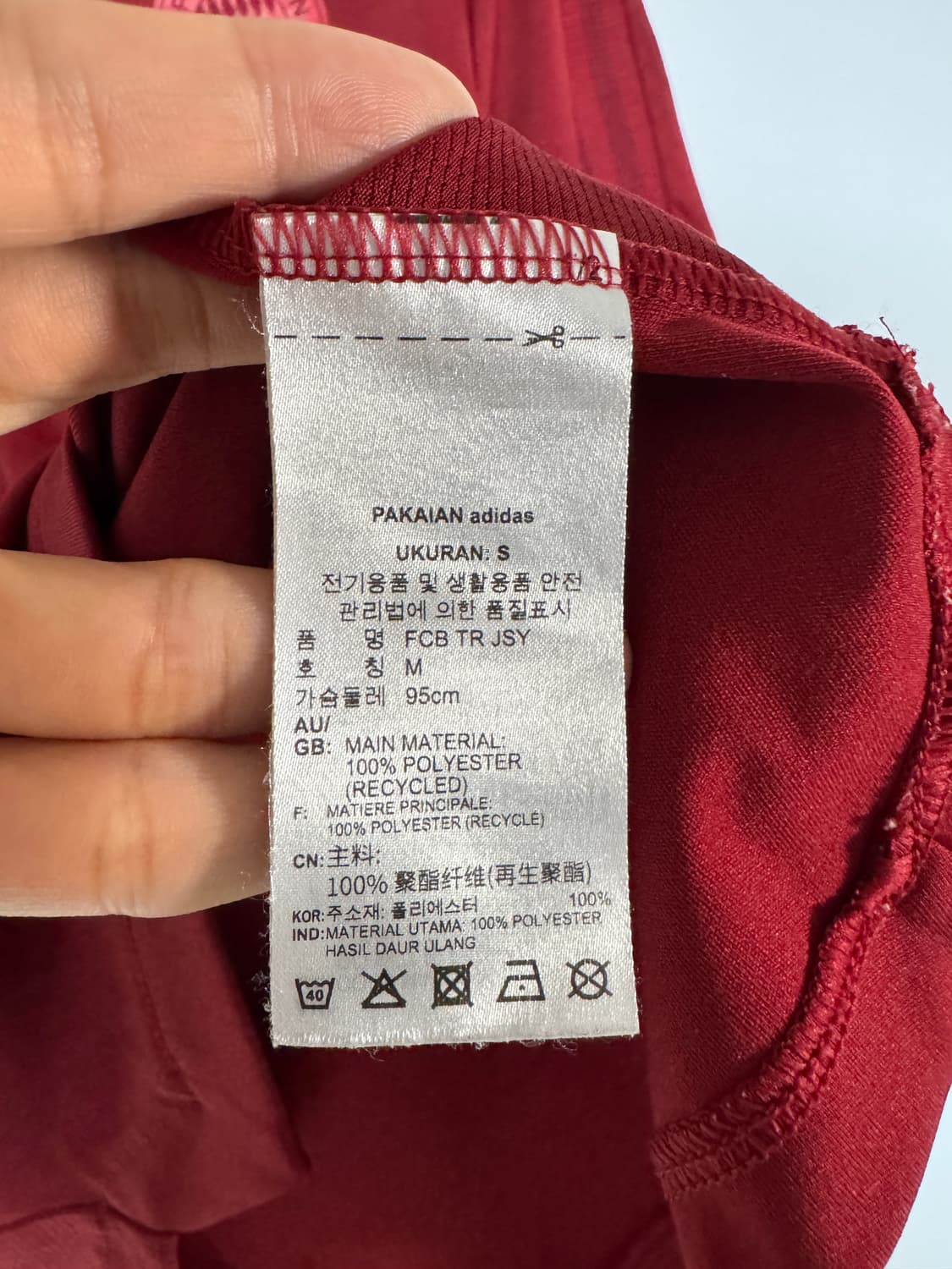 아디다스 FC 바이에른 뮌헨 반팔 티셔츠 95 상품이미지7