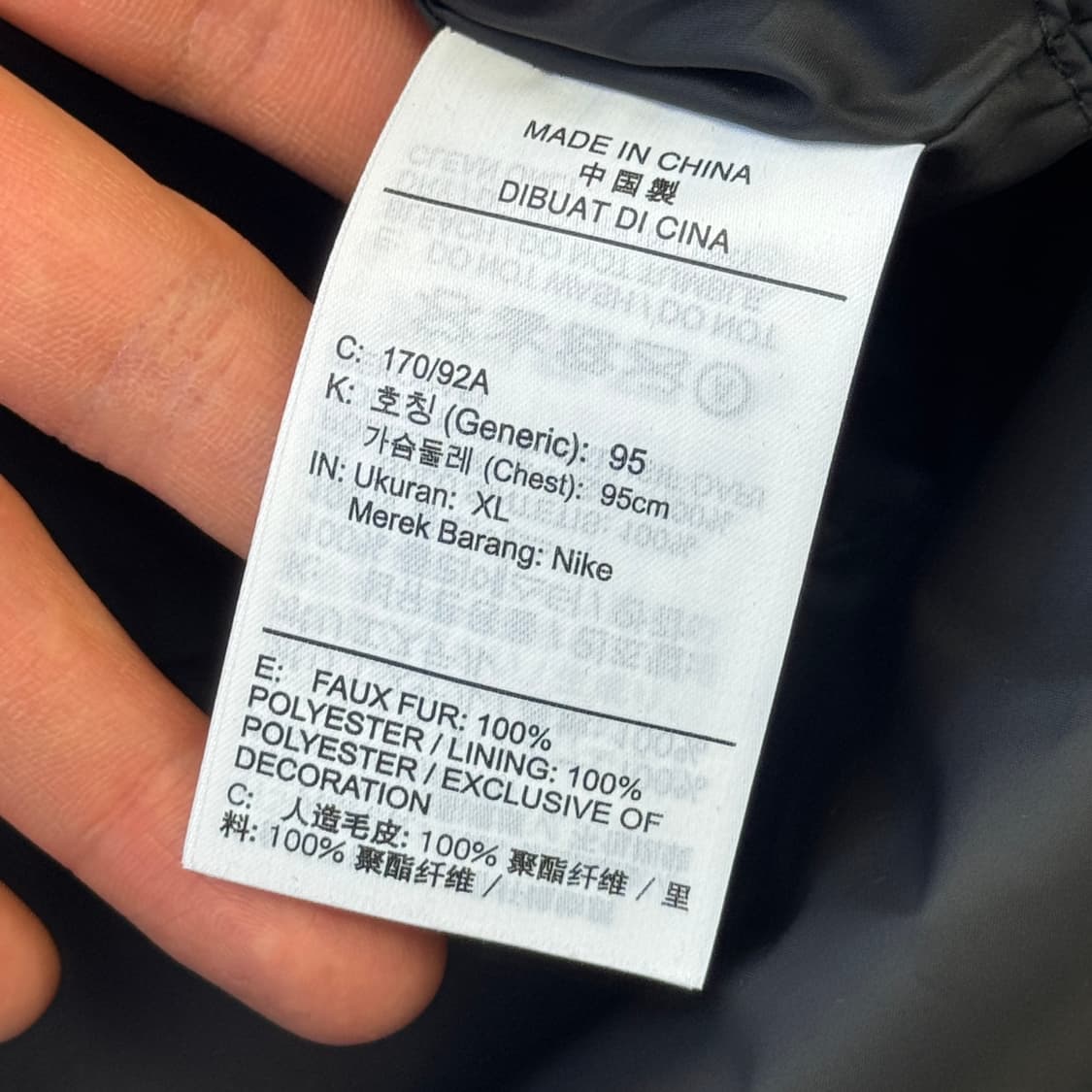 나이키 차콜 퍼자켓 XL  상품이미지7